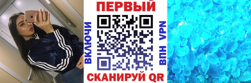 Амфетамин Premium  Муром 