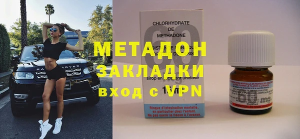 не бодяженный Строитель
