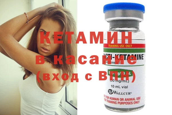 не бодяженный Строитель