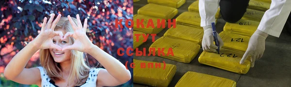 кокс Сосновка
