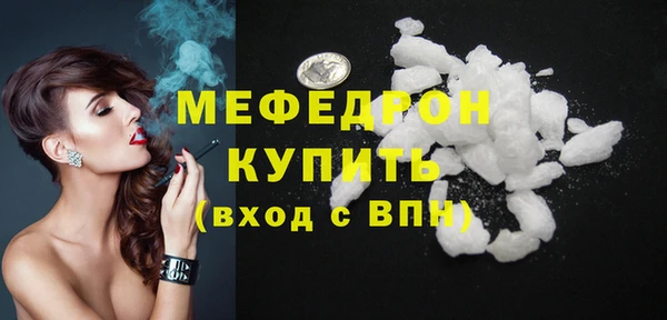 не бодяженный Строитель