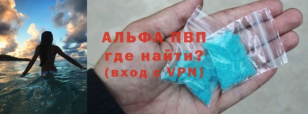 не бодяженный Строитель