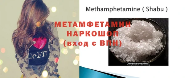 не бодяженный Строитель