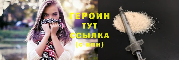 не бодяженный Строитель