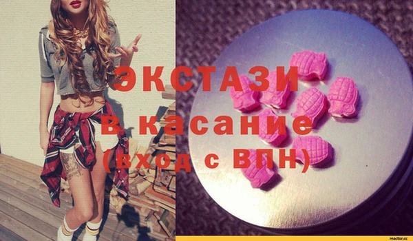 не бодяженный Строитель