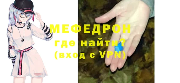 не бодяженный Строитель