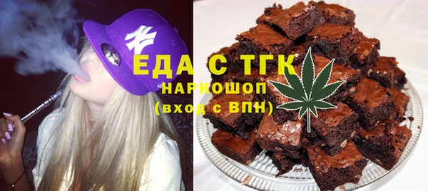 не бодяженный Строитель