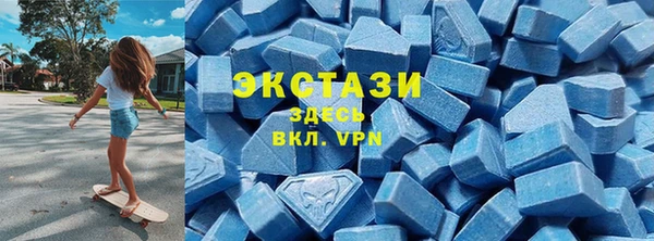не бодяженный Строитель