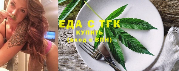 не бодяженный Строитель
