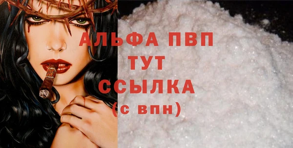 не бодяженный Строитель
