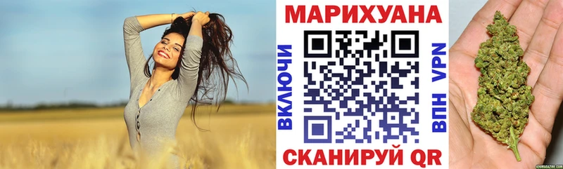 ОМГ ОМГ вход  Муром  МАРИХУАНА MAZAR  как найти закладки 